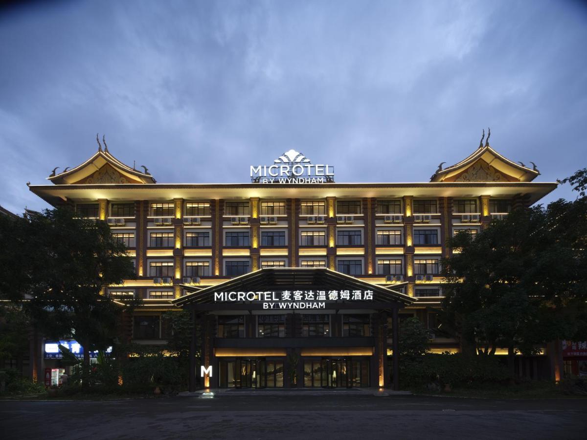 Microtel By Wyndham Xishuangbanna City Center Jinghong Exterior photo